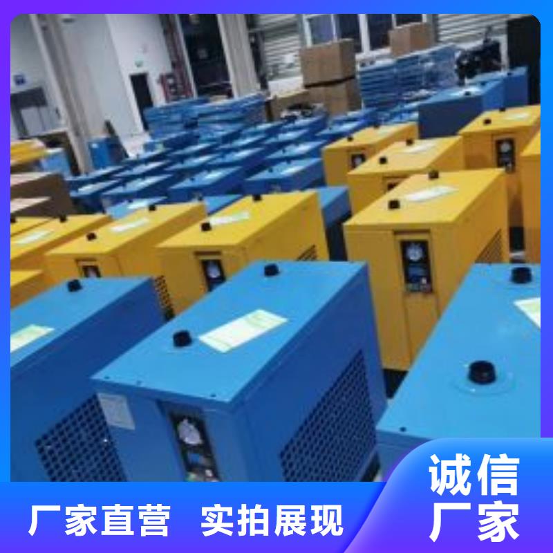 冷冻式干燥机管道过滤器值得信赖