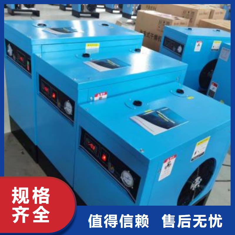 冷冻式干燥机空压机管管道设计质量牢靠