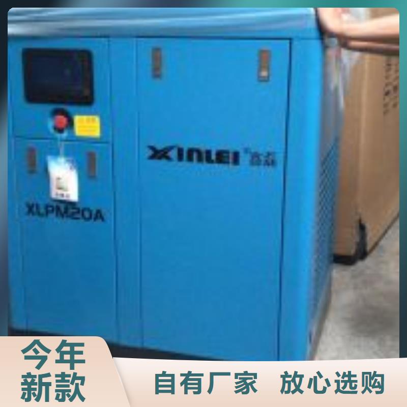 冷冻式干燥机空压机保养多年实力厂家