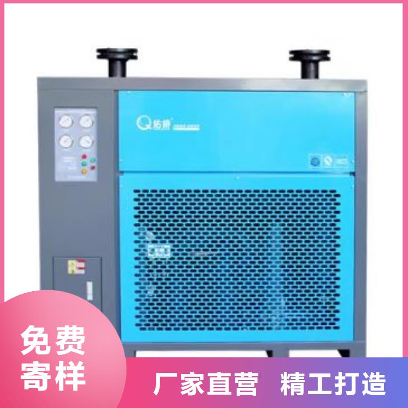 冷冻式干燥机工业润滑油品牌专营
