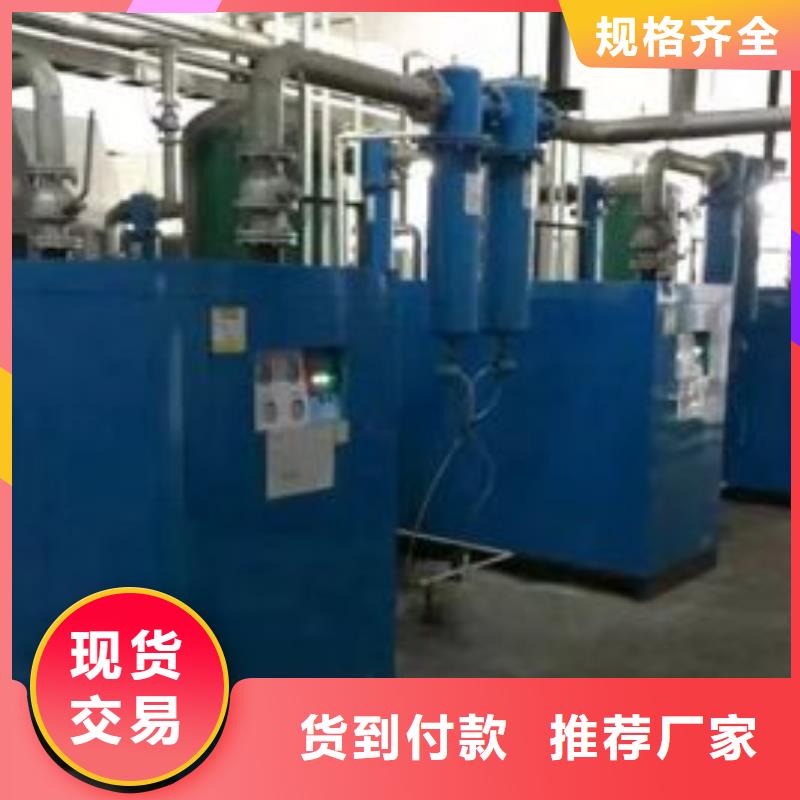冷冻式干燥机-空气压缩机质量检测