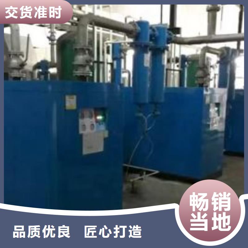 冷冻式干燥机空气压缩机优良工艺