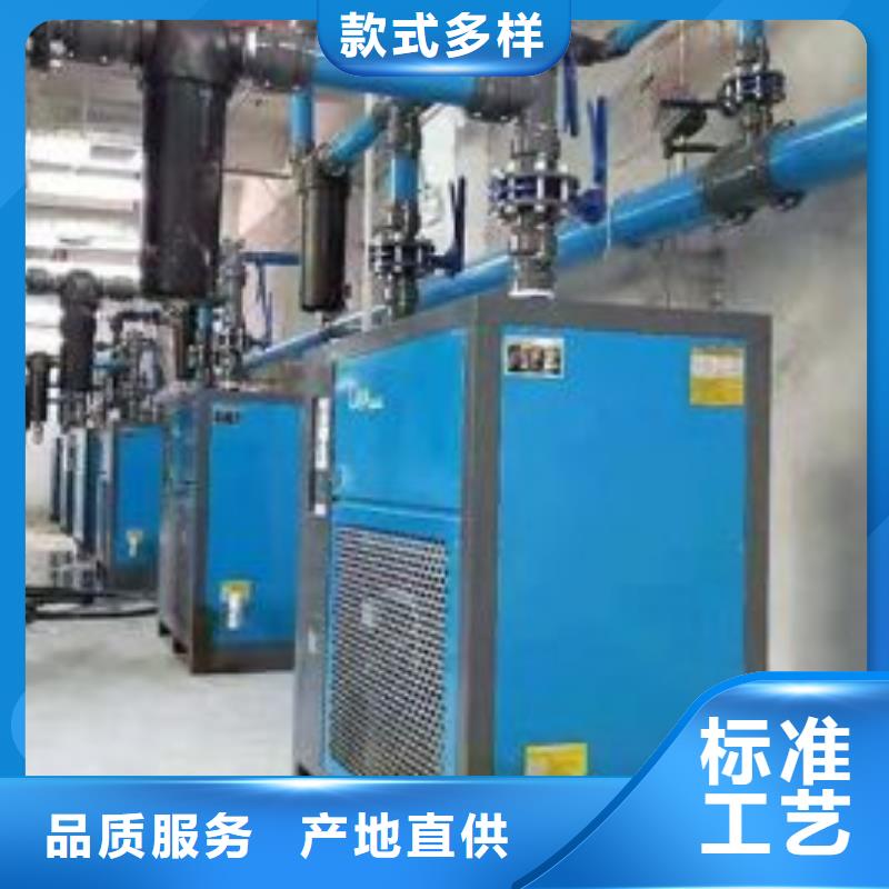 冷冻式干燥机空压机保养畅销本地