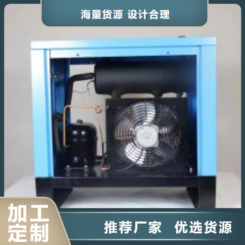 冷冻式干燥机空气压缩机价格工艺层层把关