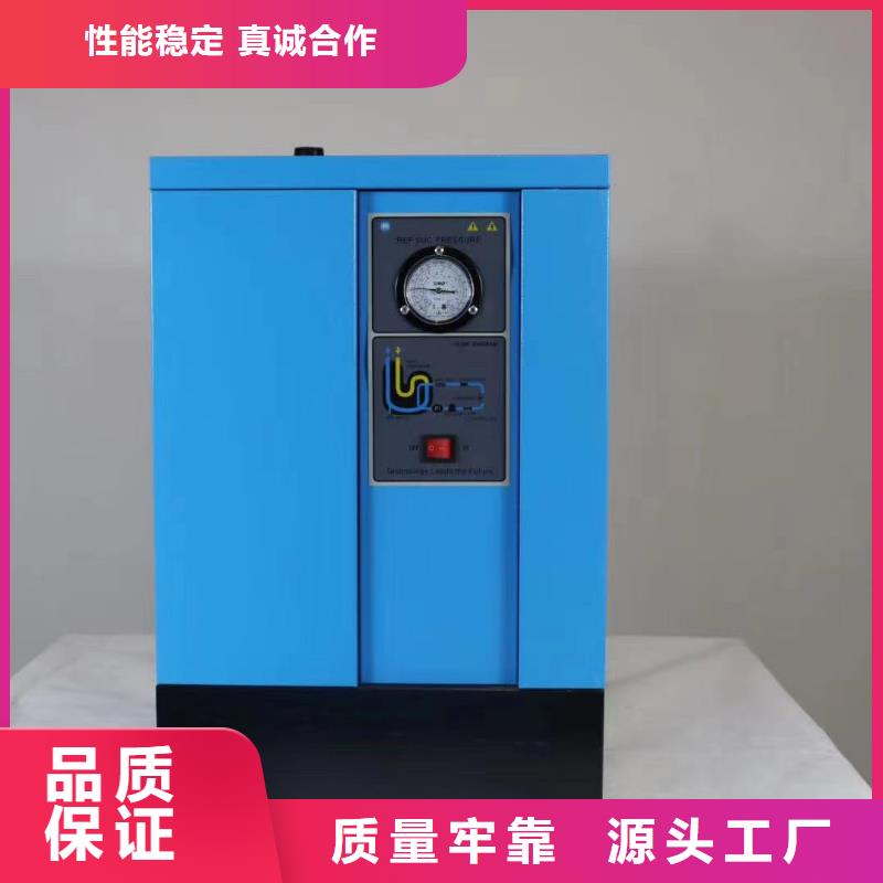冷冻式干燥机空压机工艺成熟