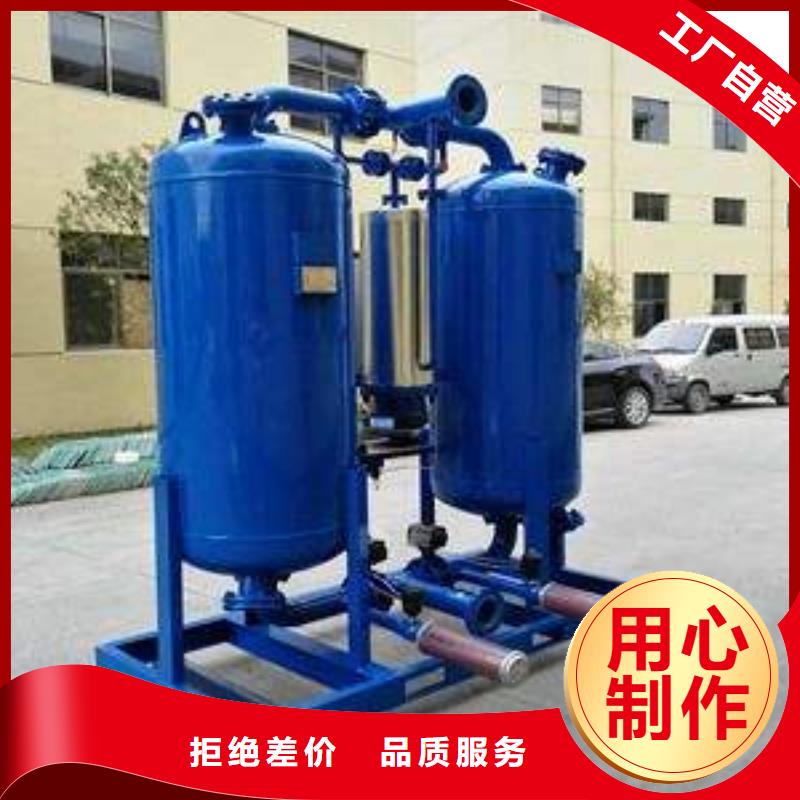 吸附式干燥机_压缩空气干燥机实地大厂