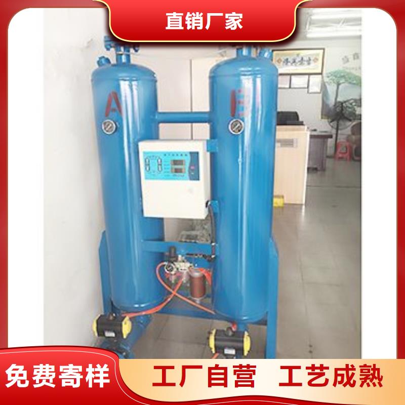 吸附式干燥机空压机管管道设计厂家现货供应