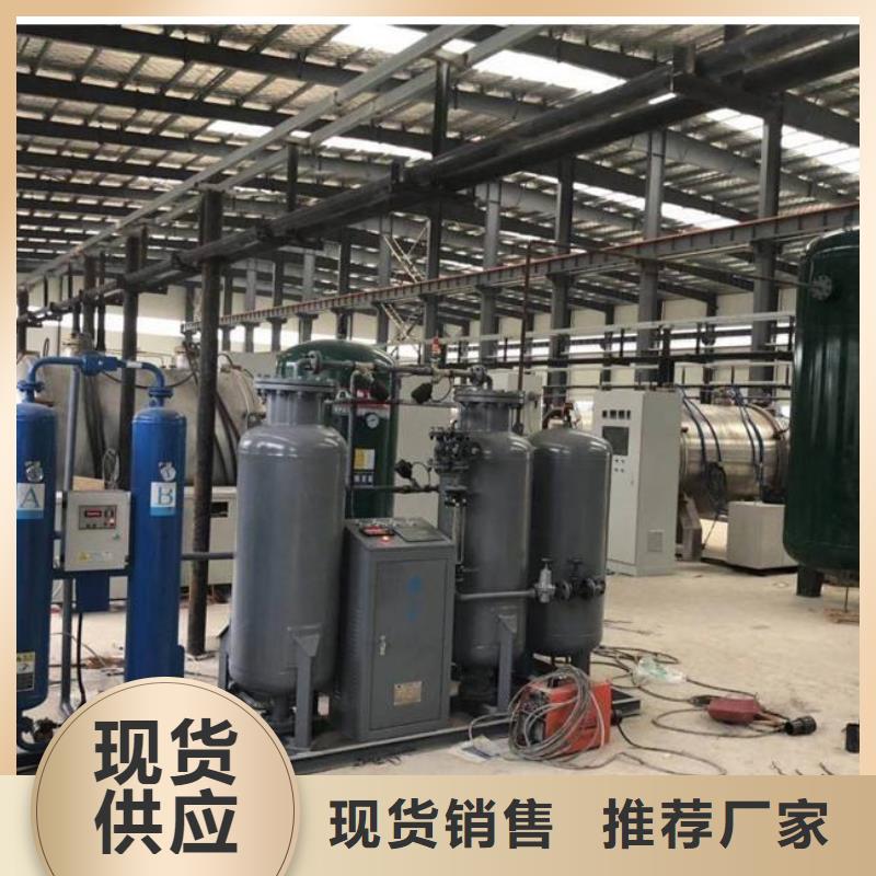 【吸附式干燥机】保养空压机重信誉厂家