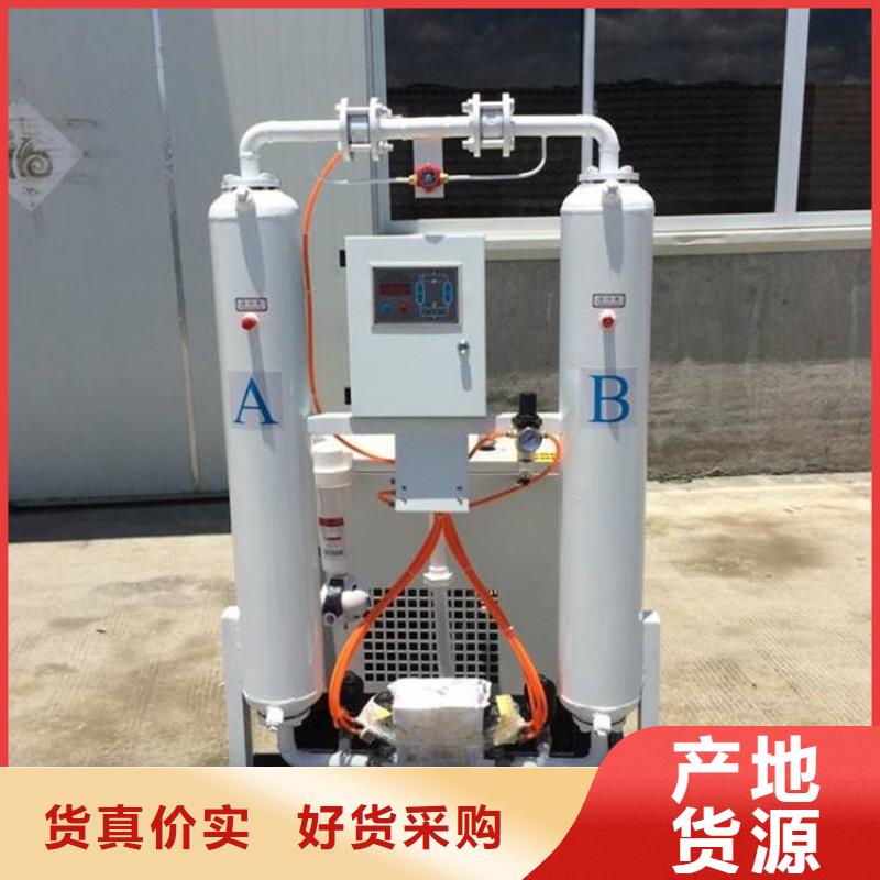 吸附式干燥机空压机配件您想要的我们都有