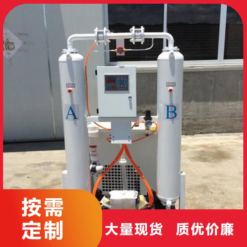 吸附式干燥机空压机管管道设计欢迎来电询价