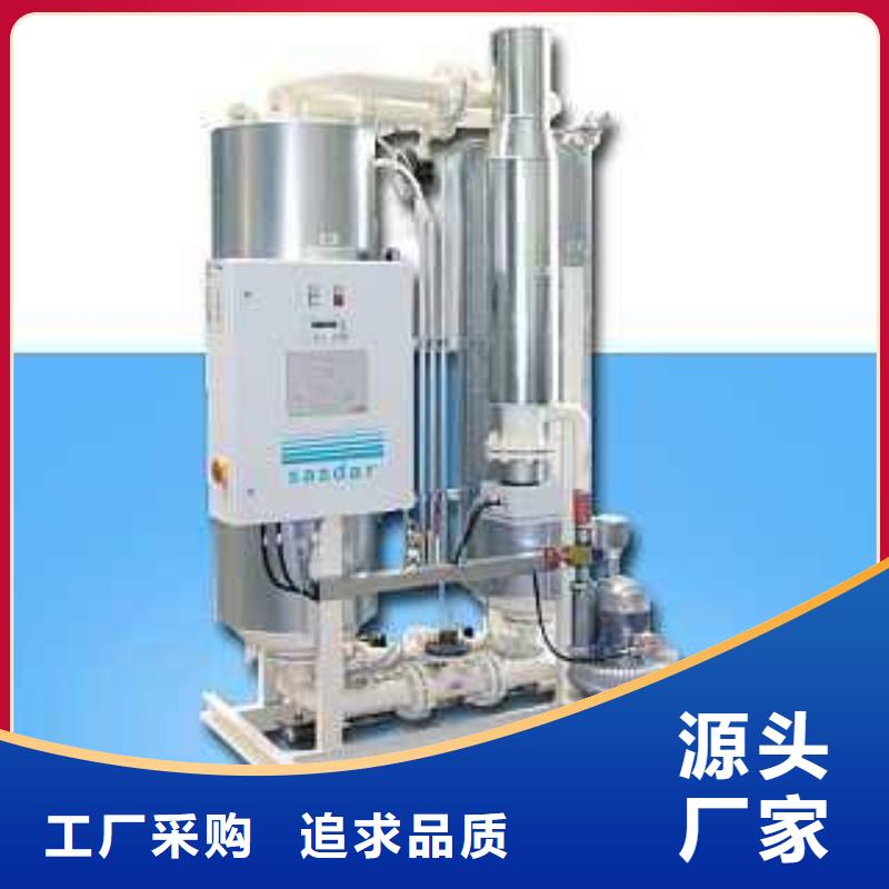 吸附式干燥机承包热水工程安心购