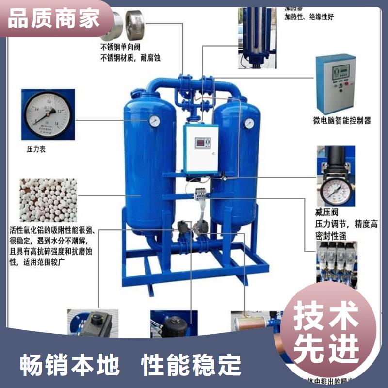吸附式干燥机空压机管管道设计对质量负责