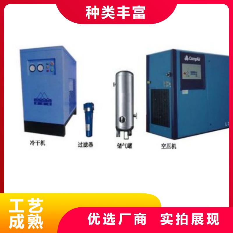 压缩空气过滤器空压机质量检测