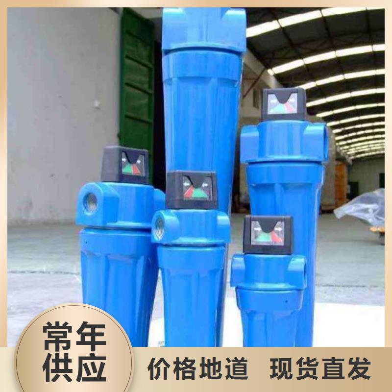 压缩空气过滤器主推产品