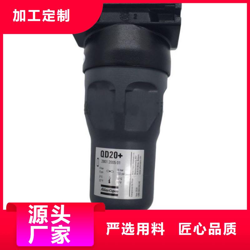 【压缩空气过滤器型号齐全】