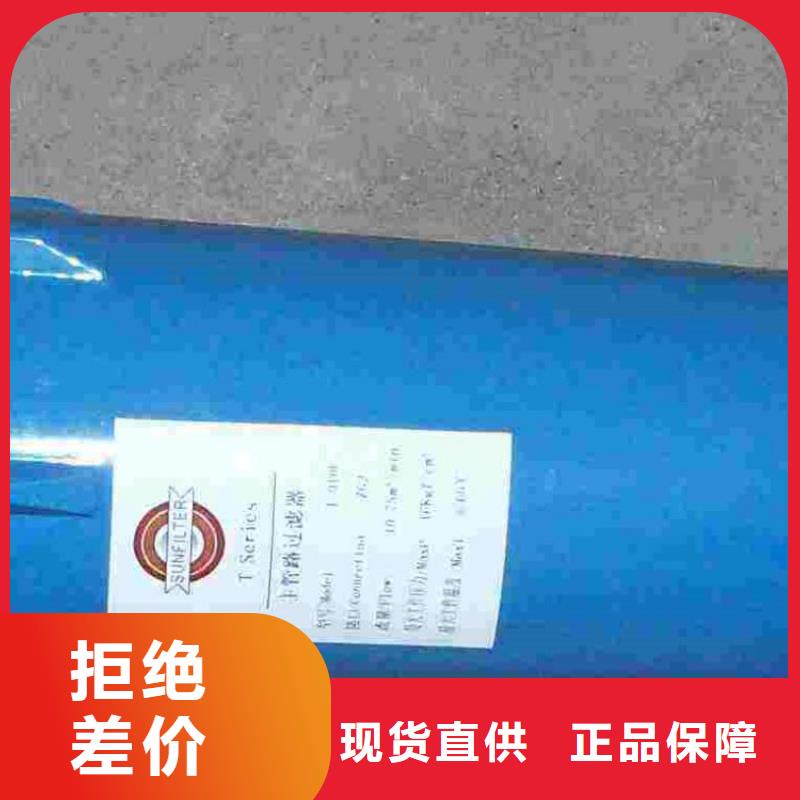 压缩空气过滤器工业润滑油用心制造