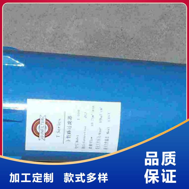 压缩空气过滤器-储气罐多种工艺