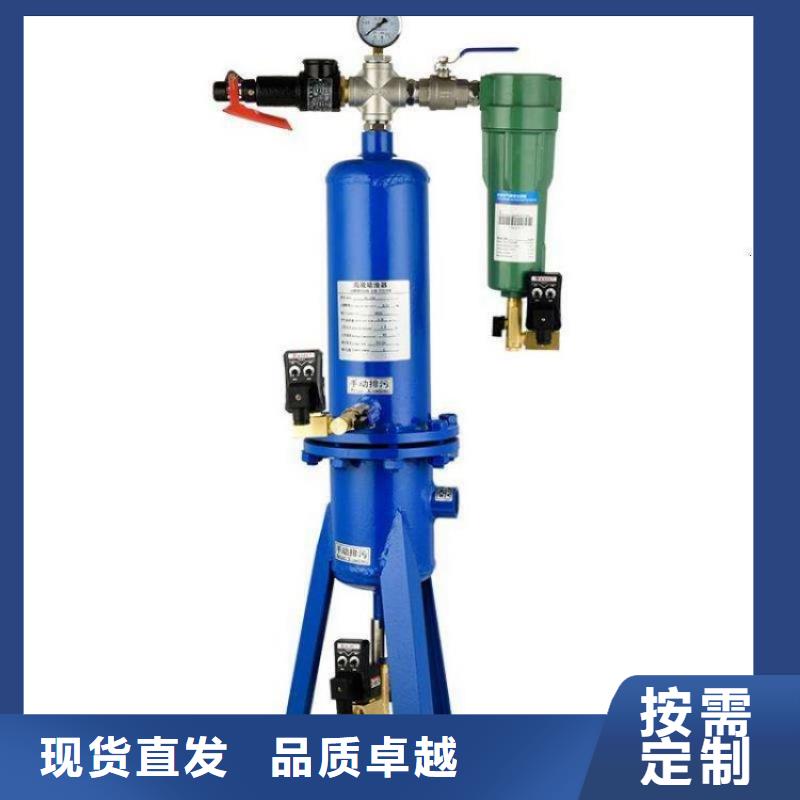 压缩空气过滤器空气压缩机量大从优