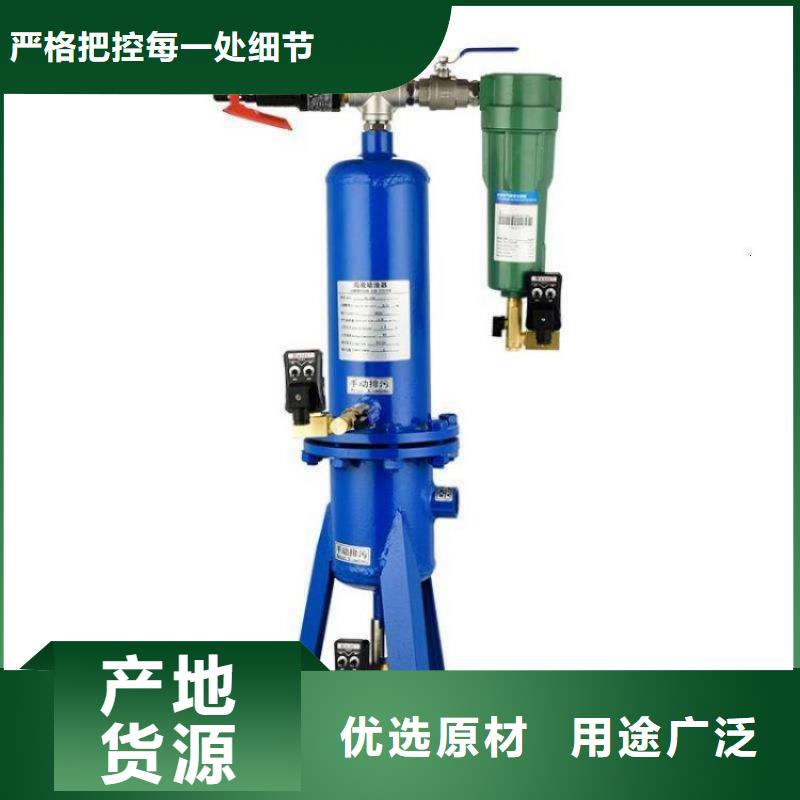 压缩空气过滤器空气压缩机维修免费回电