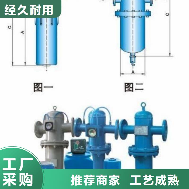 压缩空气过滤器发货及时