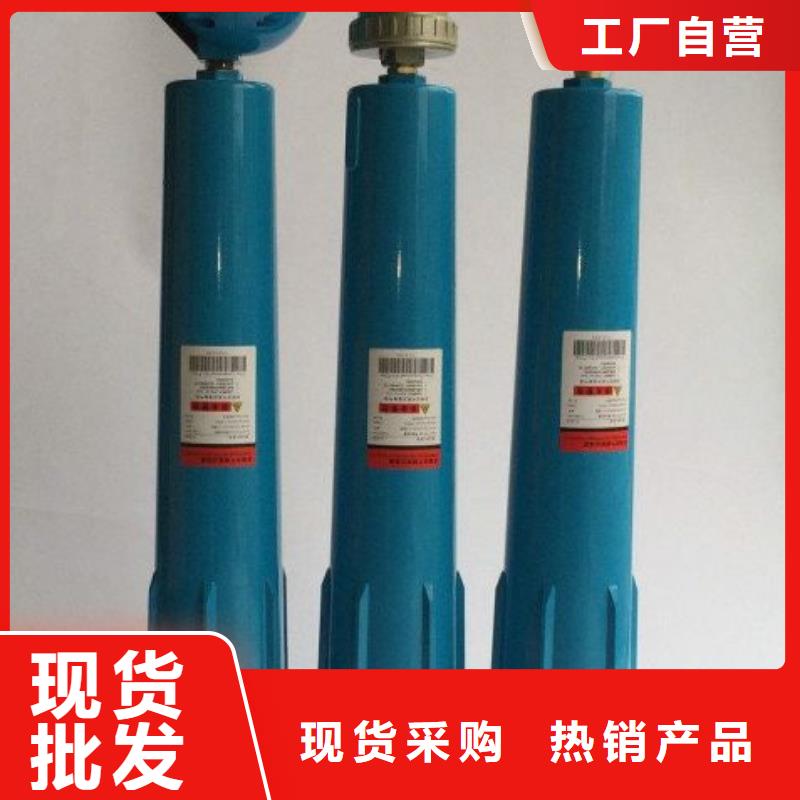 【压缩空气过滤器-储气罐品质好才是硬道理】