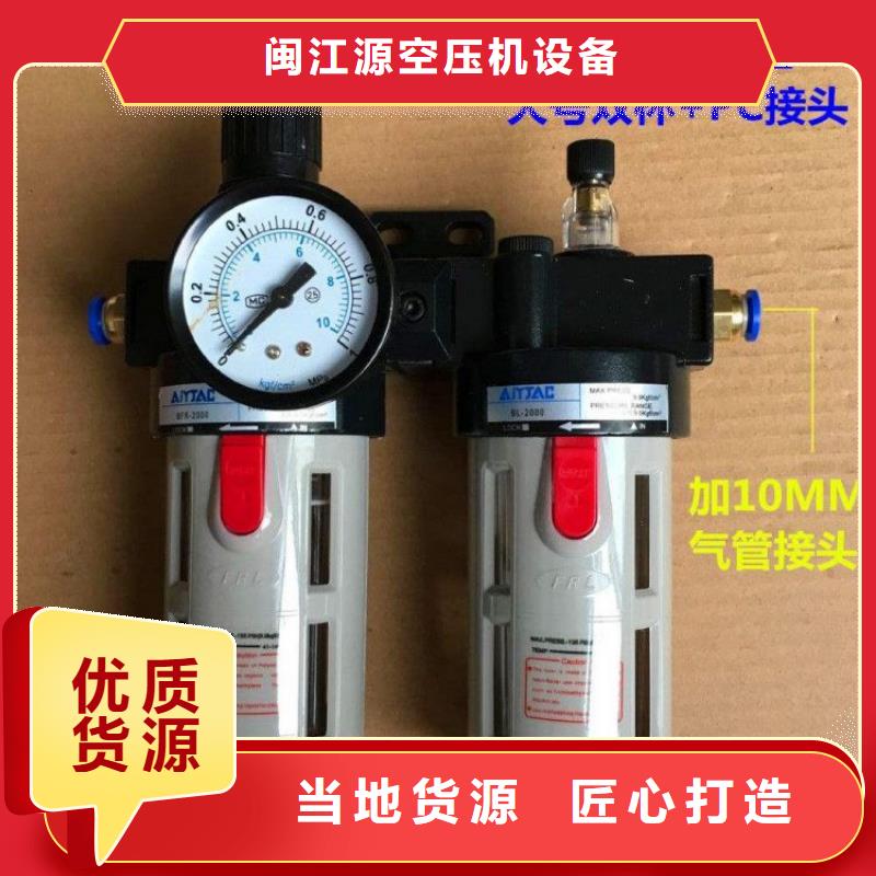 压缩空气过滤器【储气罐】好产品好服务