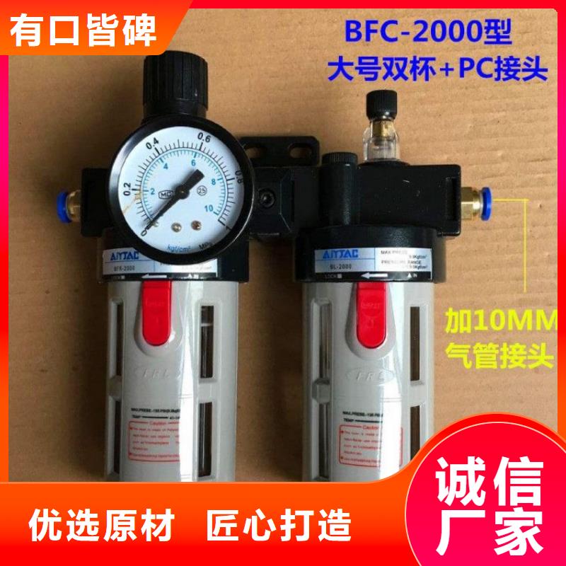 压缩空气过滤器多行业适用