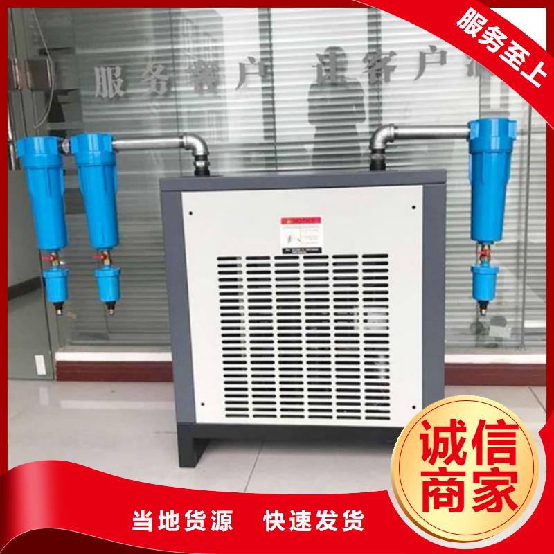 压缩空气过滤器【空压机配件】品质好才是硬道理
