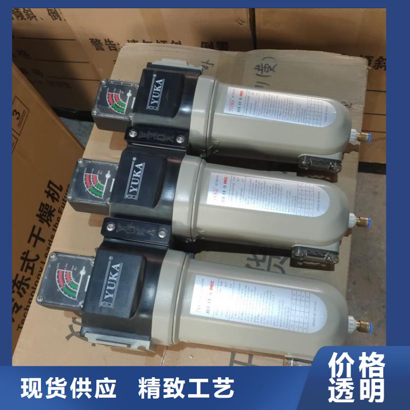 【压缩空气过滤器】空气压缩机维修敢与同行比质量