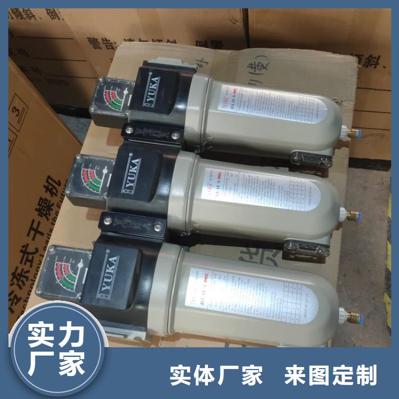 【压缩空气过滤器】空压机保养厂家直销货源充足