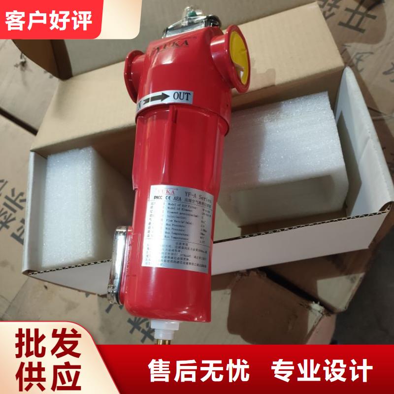 压缩空气过滤器主推产品