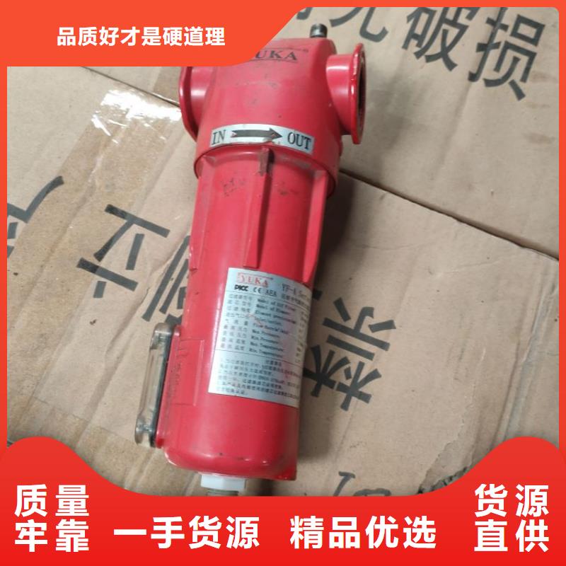 压缩空气过滤器工业润滑油用心制造