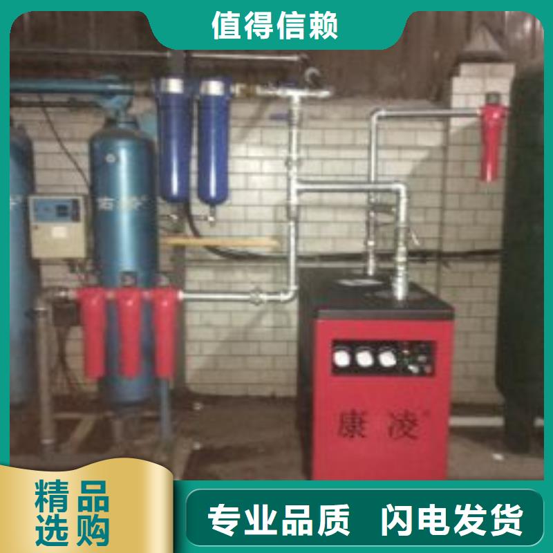 【压缩空气过滤器】空压机管管道设计支持批发零售