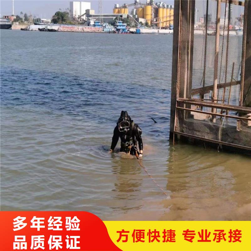 水下品质好