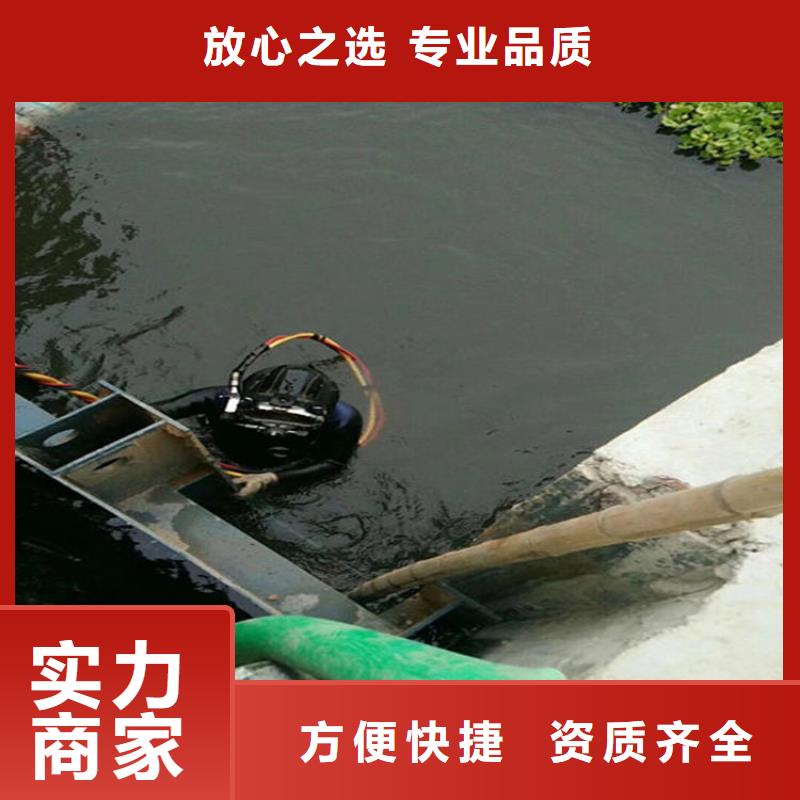 【水下_污水池换曝气头技术可靠】