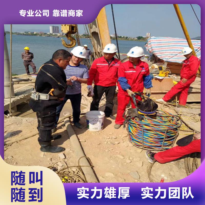 水下水下检测工程效果满意为止