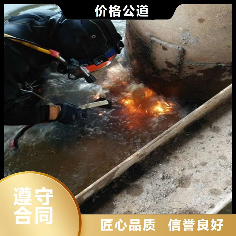 水下比同行便宜