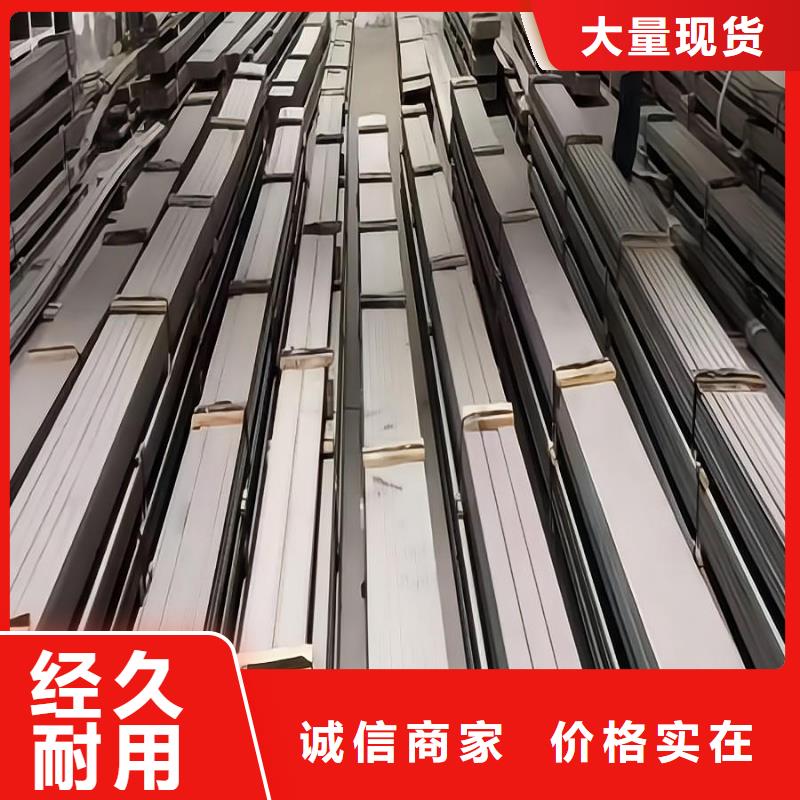 不锈钢,不锈钢管核心技术