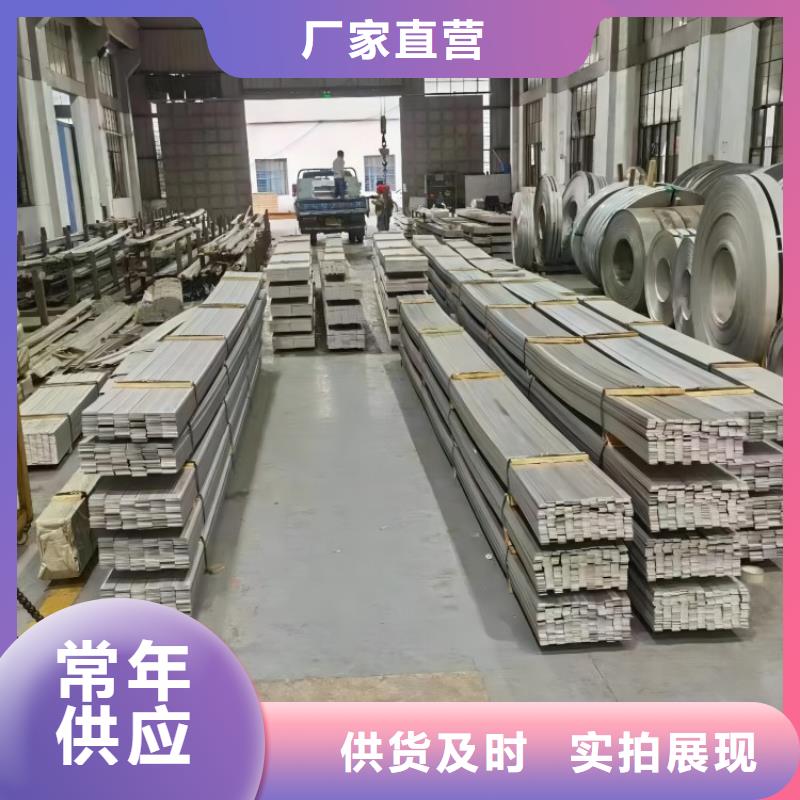 不锈钢,【不锈钢瓦楞板】拒绝差价