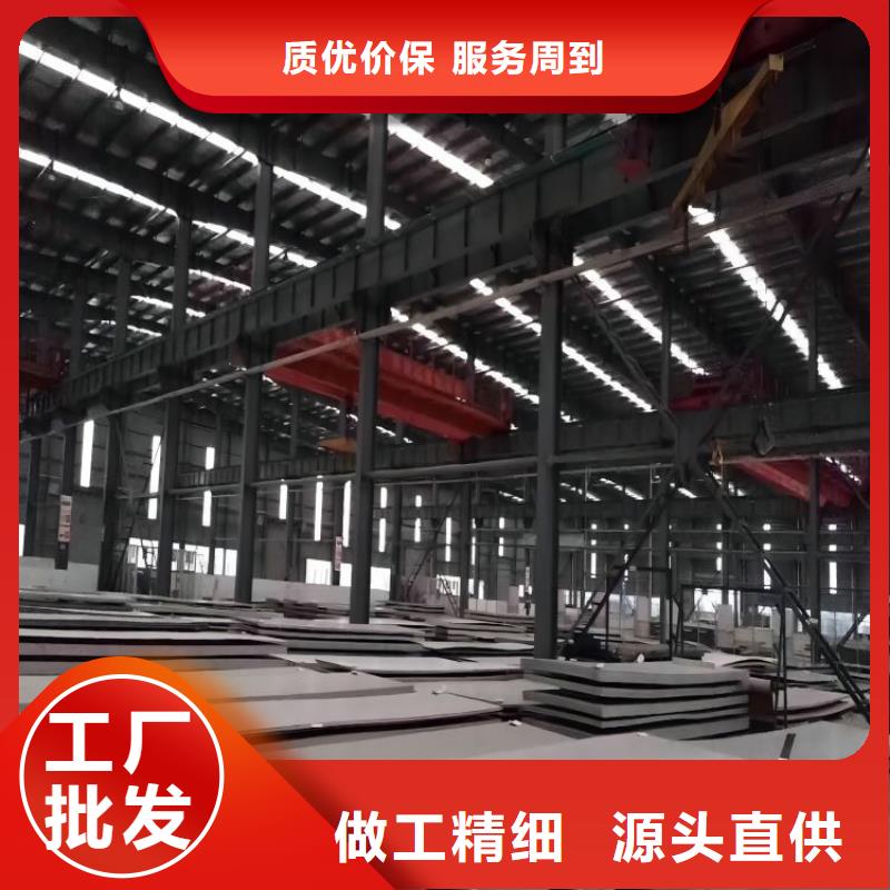 【不锈钢_不锈钢管闪电发货】