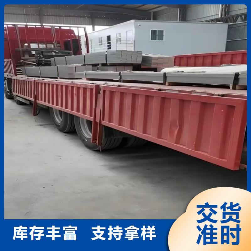【不锈钢】不锈钢焊管优势