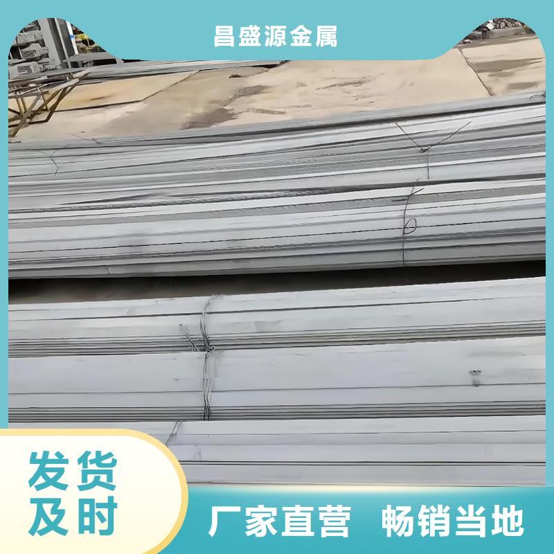 不锈钢,不锈钢瓦楞板诚信经营