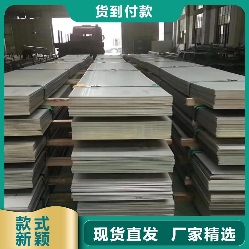 【不锈钢】不锈钢焊管精心打造