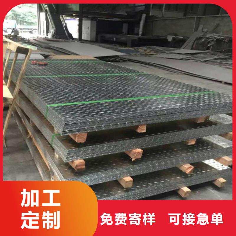 不锈钢,不锈钢瓦楞板放心购