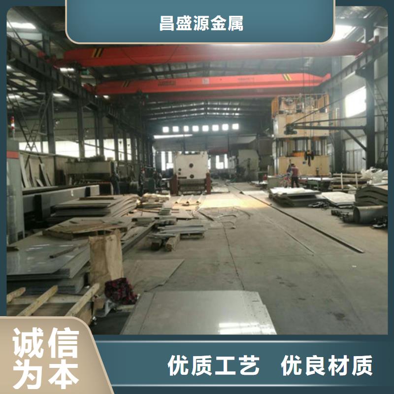 不锈钢不锈钢管随到随提