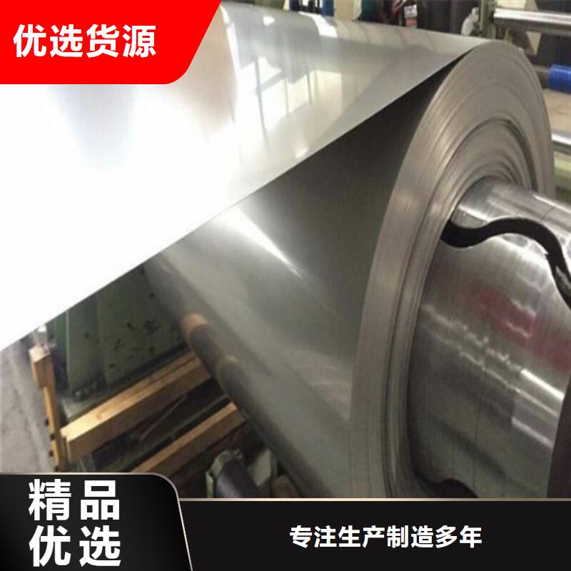 不锈钢不锈钢无缝管追求品质