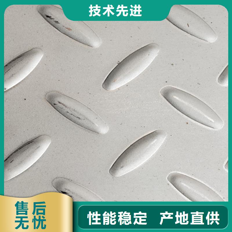 不锈钢不锈钢带品质优良