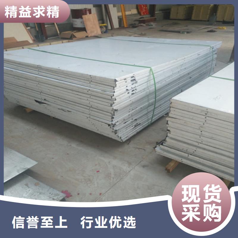 【不锈钢】,316L不锈钢板放心得选择