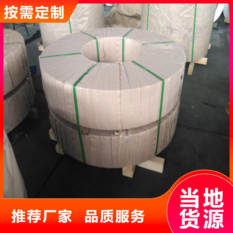 不锈钢,不锈钢瓦楞板低价货源
