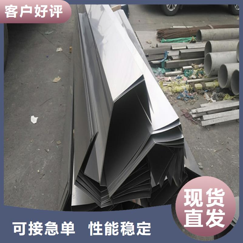 不锈钢不锈钢卷板精选货源